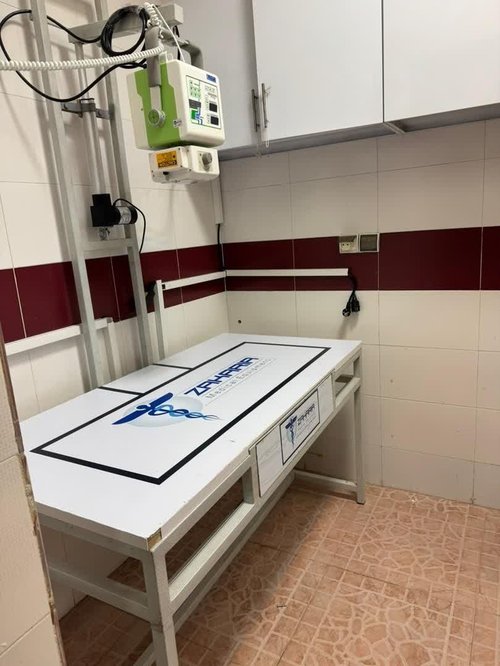 دامپزشکی اول