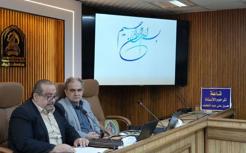 غضنفری هفتم