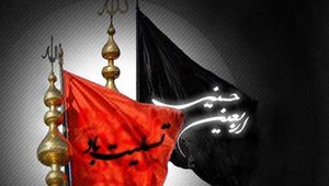 اربعین_31909.jpg