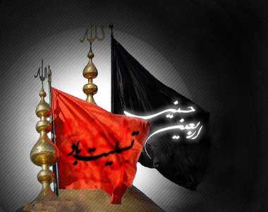 اربعین_31909.jpg