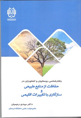 12 001