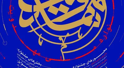 14_18482.jpg