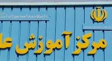 2_18585.jpg