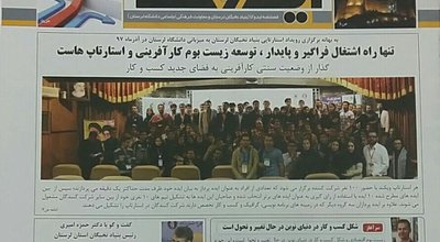 40_21095.jpg