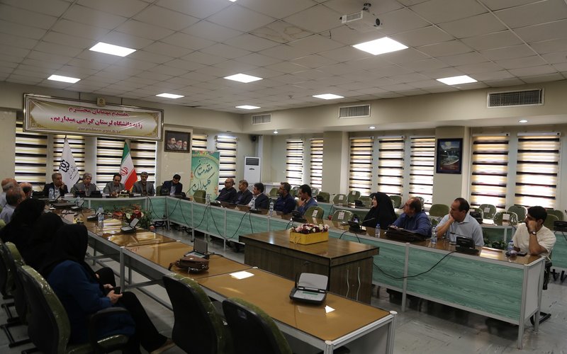 515