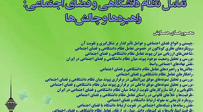 56_25212.jpg