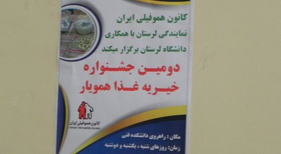 91_20006.JPG