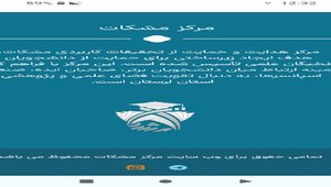 Resizer_17430663355081