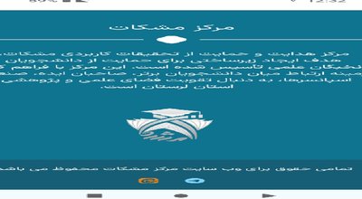 Resizer_17430663355081