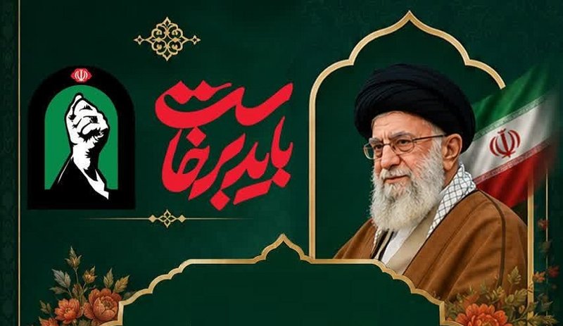 آقای شهید و خاتمی