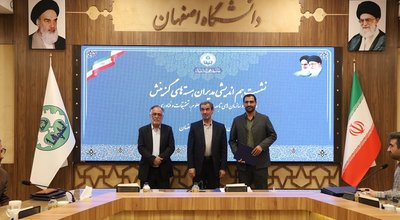 بهروز دریکوند اصلی