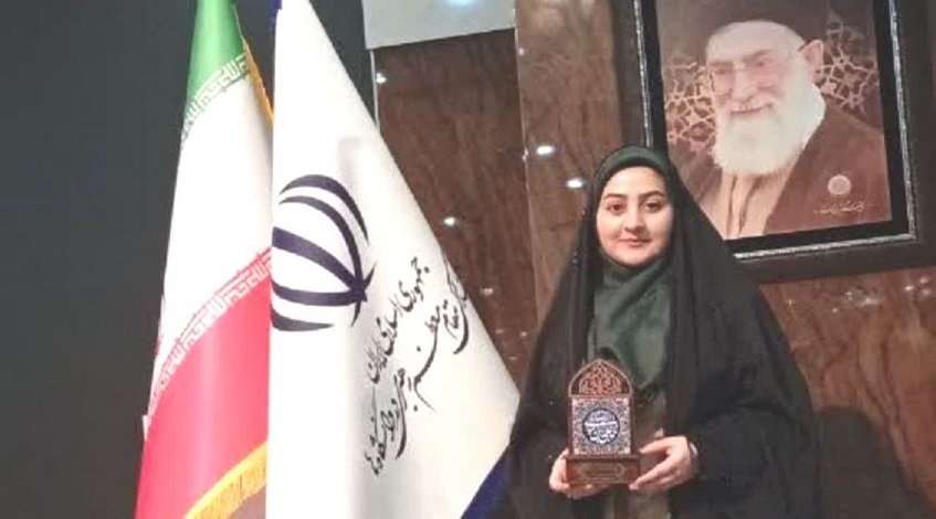 باریکی اصلی