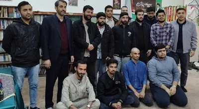 بسیج چهار