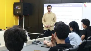 بوت کمپ اول