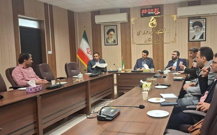 بازدید هشت