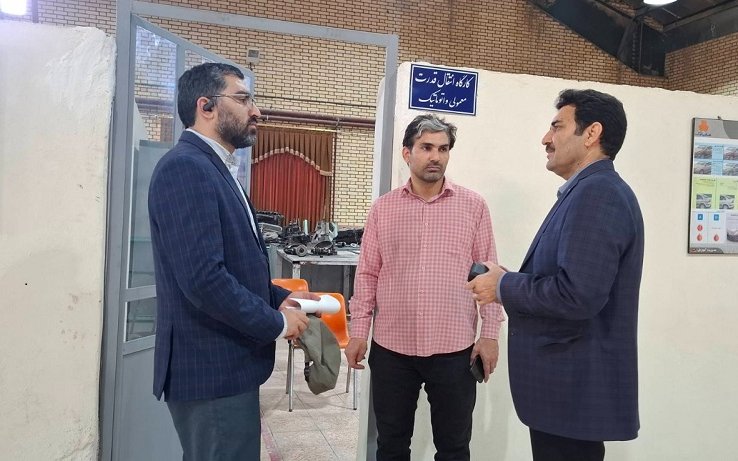 بازدید سه