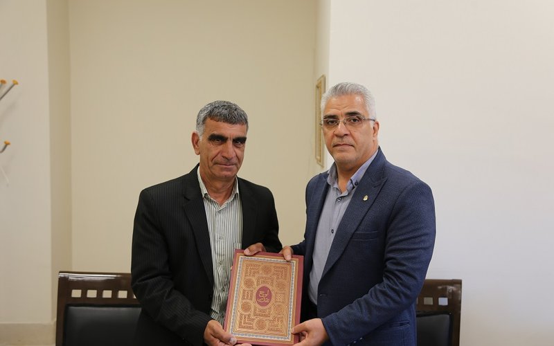 بازگیر اول