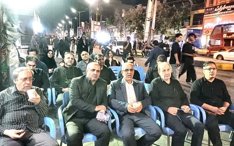 چمران سوم