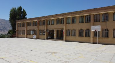 دبیرستان دخترانه 2