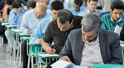 دکترا