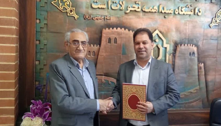 دکتر دادستانی دو