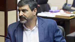 دکتر فرامز اکرمی