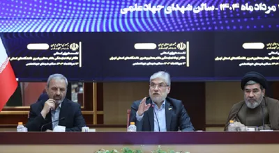 دکتر حسین سیمایی صراف