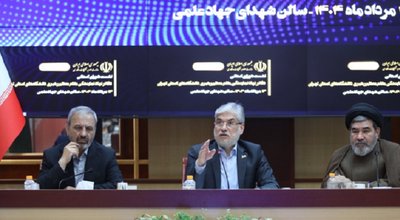 دکتر حسین سیمایی صراف