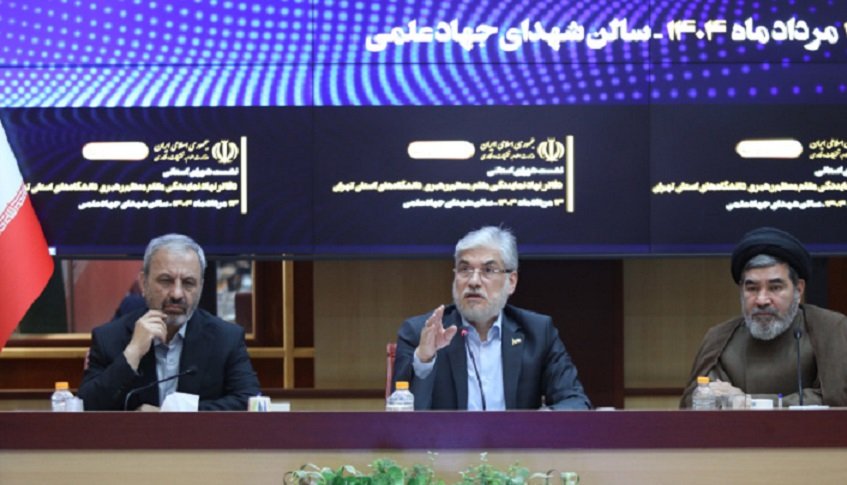 دکتر حسین سیمایی صراف