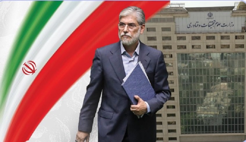 دکتر حسین سیمایی صراف