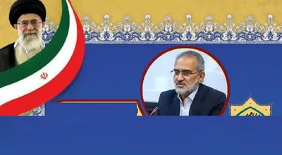 دکتر حسینی