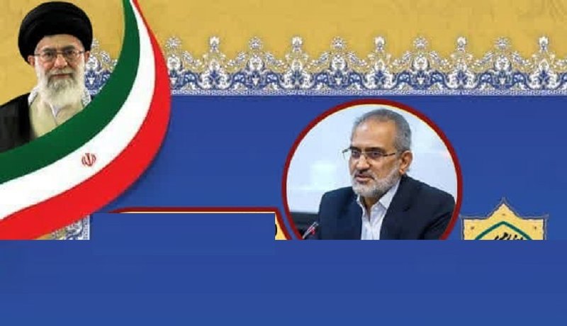 دکتر حسینی