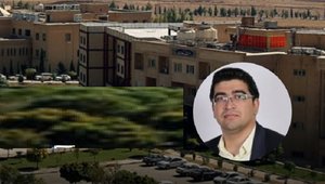 دکتر ناظری تهرودی