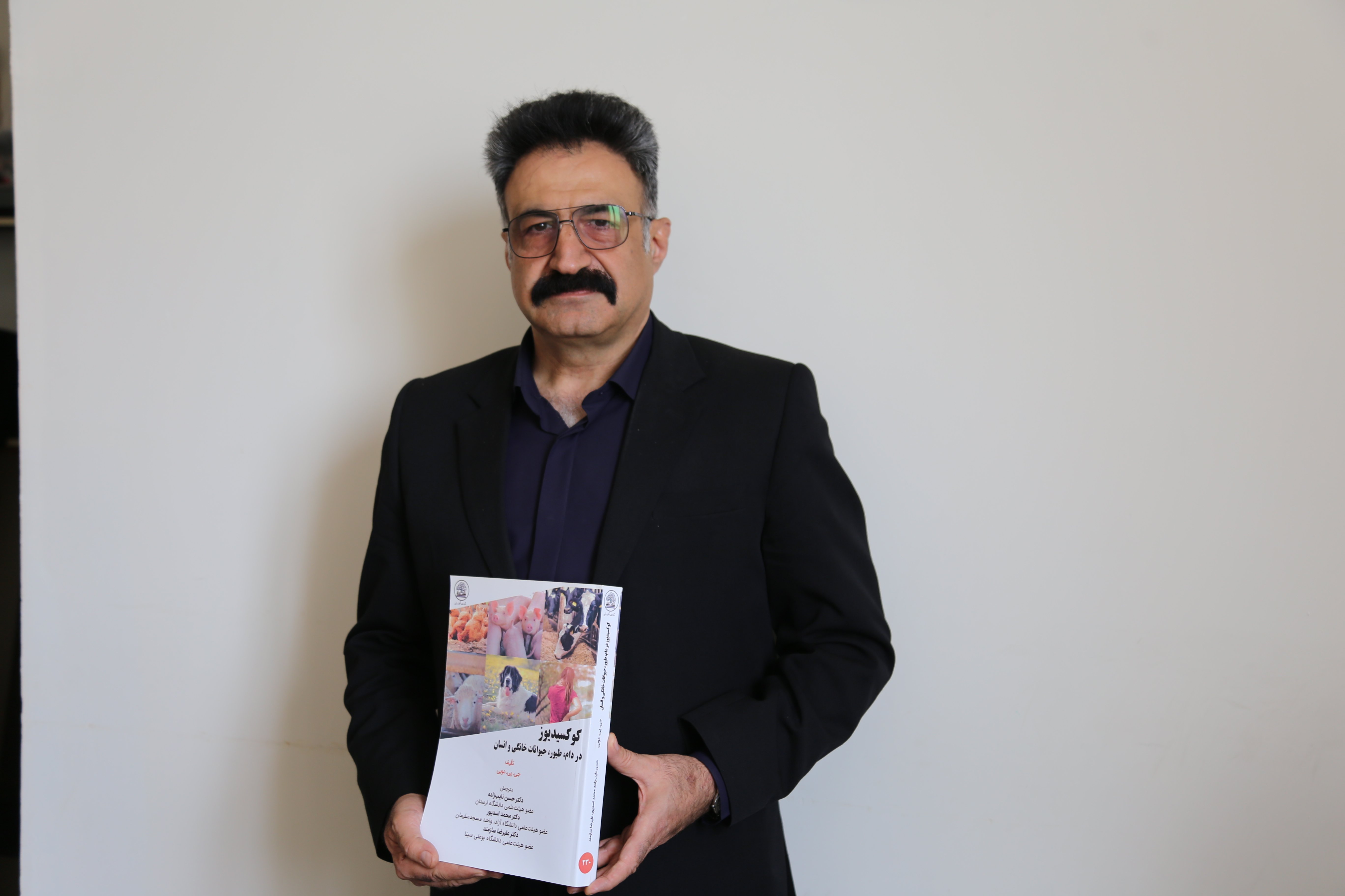 دکتر نایب زاده دوم