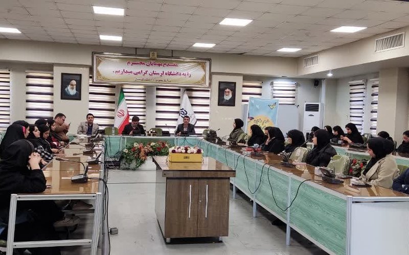 دکتر رهنما یک