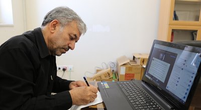 دکتر شاهین