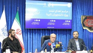 دکتر سعید حبیبا