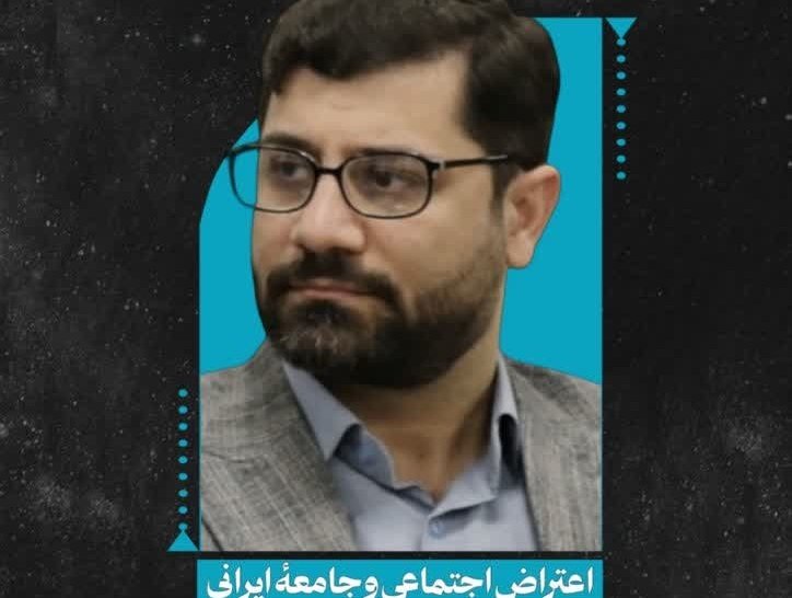 دکتر زمانی مقدم