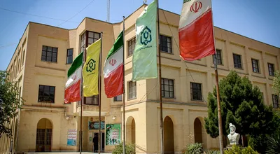 دانشکده ادبیات و علوم انسانی