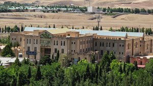 دانشکده فنی و مهندسی