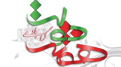 dolat-week2_259.jpg