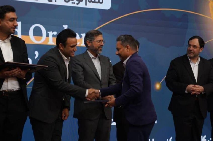 دریافت تجلیل