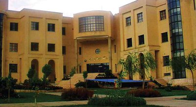 eghtesad_93_232.jpg