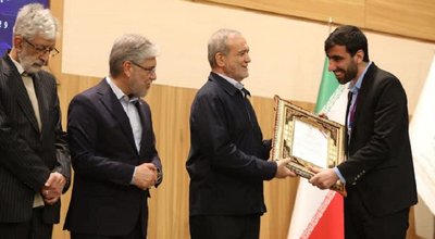 فارابی هشتم