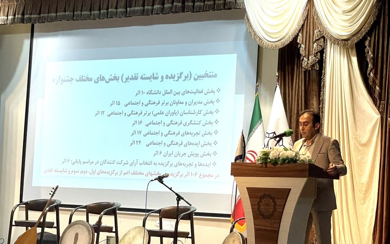 غلامی دوم