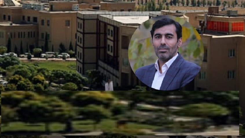 گل کرمی
