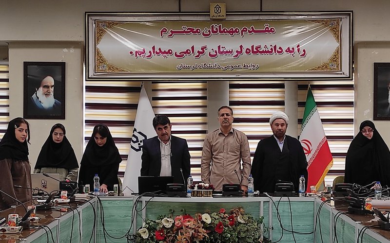 حافظ شناسی