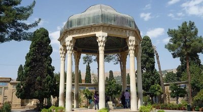 حافظ تصویر