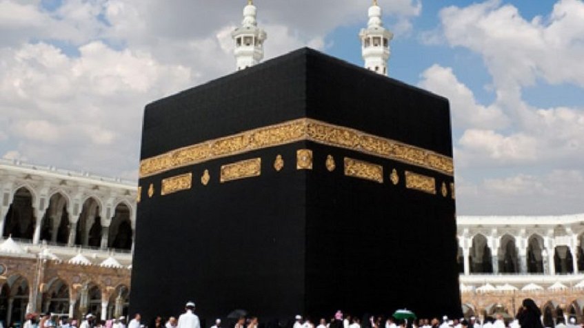 حج