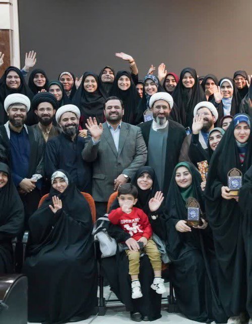 حامیم چهارم